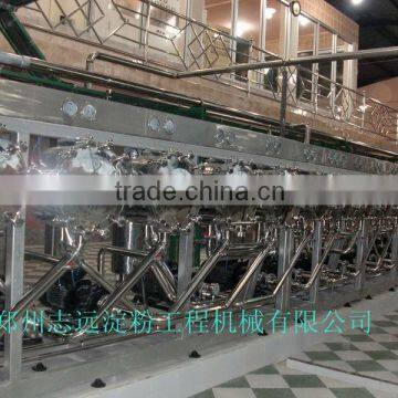 China Tapioca starch processing equipment & Multicyclone