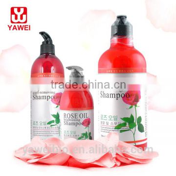 Hot Sale Body Care Products Rose Whitening & Moistening Lotion Body Lotion 270ml