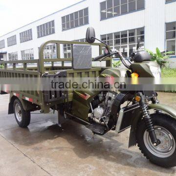 Three Wheels Motorcycles