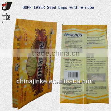 BOPP LASER Seed bags with window