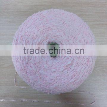 1/5Nm 100%polyester popcorn yarn