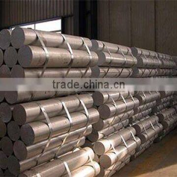 Mill finish 7075 T6 aluminum bar 7075 T6 extruded flat bar