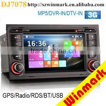 7 inch 2 Din Car Multimedia System Car DVD for Audi A4 2004 DJ7078