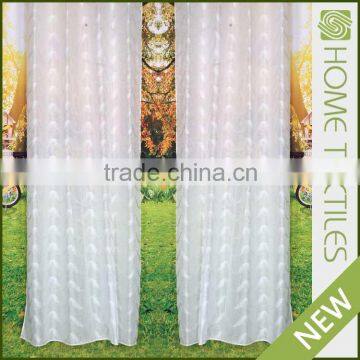 Free Sample Competitive Price Customized baby curtain