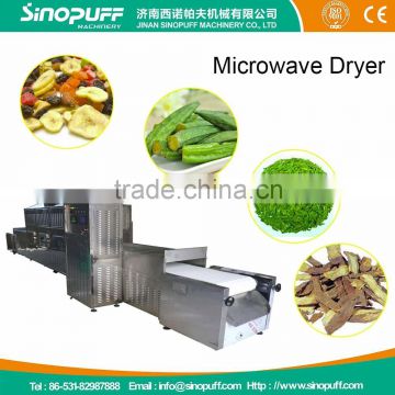 Industrial Tea Steaming Machine /Tea Sterilization Machine/Microwave Dryer