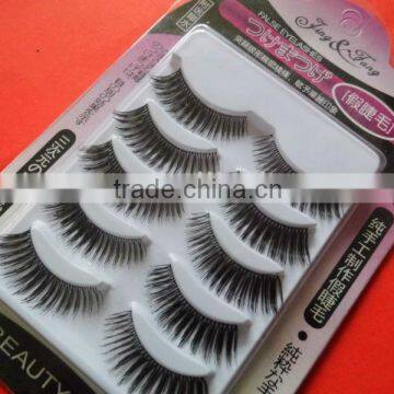 professional synthetic false eyelash & hot-selling fake eyelash