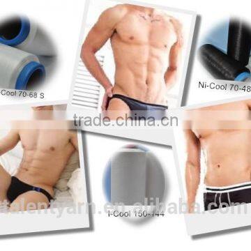 Anti-odor Functional Taiwan Seamless Man Panies Underwear photo-6