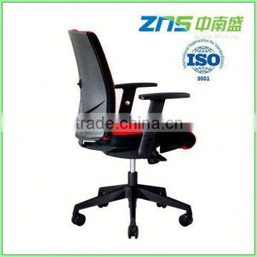 ZNS (Lian Run) 535 secretary swivel task computer chair