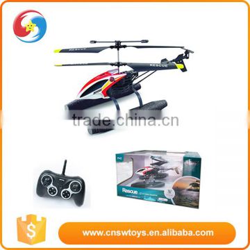 Small waterproof rechargeable 2.4G 3.5 channel hobby model toy rc helicopter