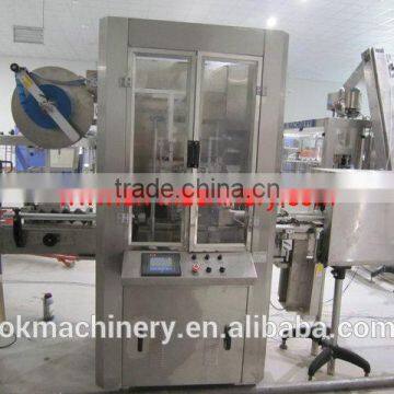 Automatic Label Die Cutting Machine photo-4