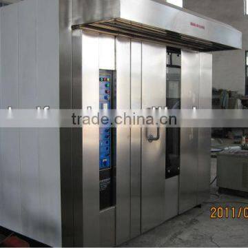 Bakery Equipment photo-4