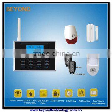 Dual Network dvr gsm auto dial alarm system