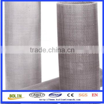 nickel wire 0.025mm nickel chromium molybdenum alloys wire mesh rolls for nickel batteries