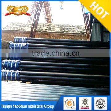 q195 steel pipe/ raw steel tube/ scaffolding pipe price