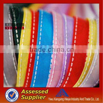 Corlorful Customized jacquard elastic 3 inch tubular nylon webbing