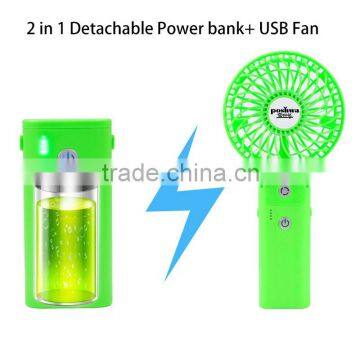 USB Desk Fan Foldable With Detachable Power Bank photo-2