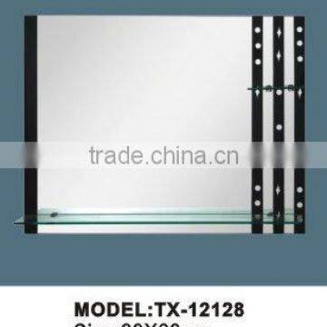mirror model