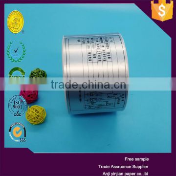 high quality sticker paper label paper roll