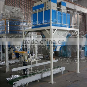 25kg bentonite granules packaging machine