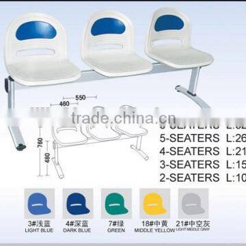 Plastic School Class room chair DJ-P128