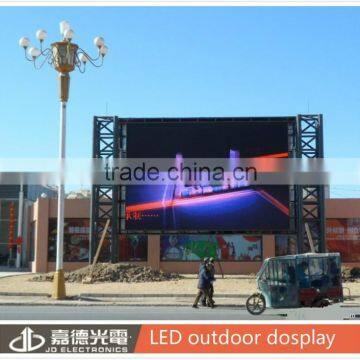 video wall outdoor P10 display