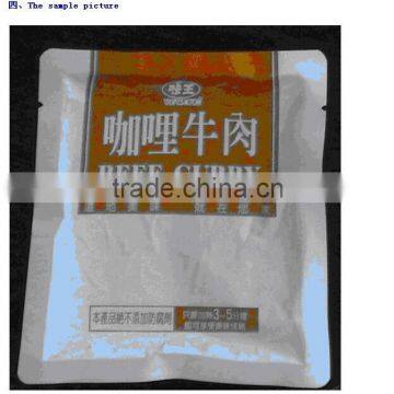 Filling Mixedly Packing Machine Unit for Curry Beef photo-2