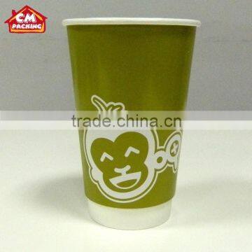 Cheap price 8oz 12oz 16oz Double wall paper cup with good quality