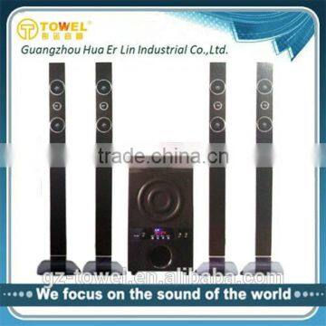 TOWEL 5.1 wireless speakers surround home theater system big power
