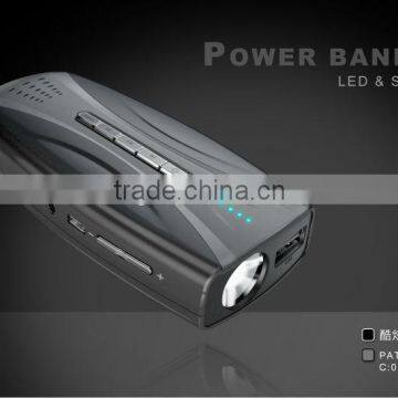 new coming big capacity power bank