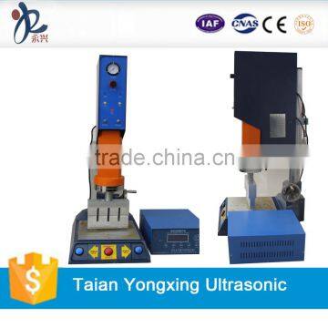 Best Price of Ultrasonic Welding Machine, 15K 20K