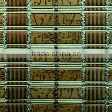 Printed Bamboo Blind