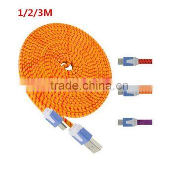 SYS 2016 New Model Usb to Usb Cable