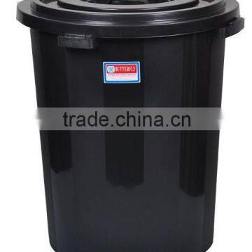 PLASTIC PAIL WITH LID 2212B