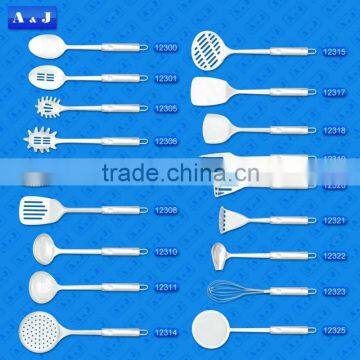 Kitchen Ware