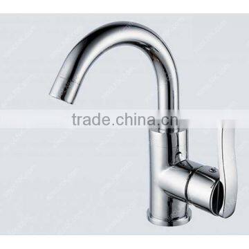 Chrome brass basin faucet Model: 00132