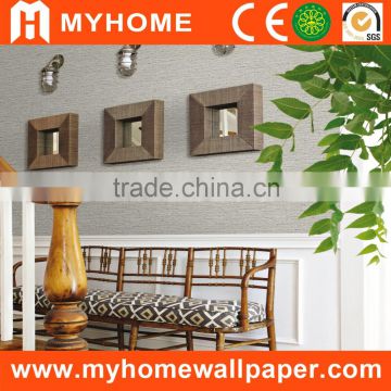 China modern decorative warm color designer wallpaper for restaurant