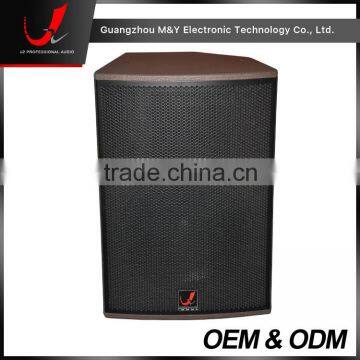 KF15- 15 Inch Outdoor Speaker/ Professional Stage Speaker