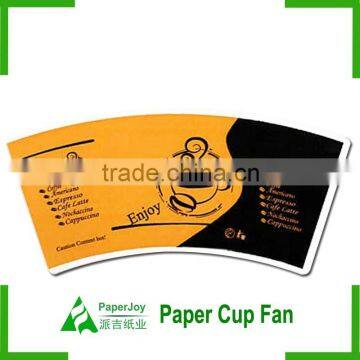 Perfect Hot Coffee Paper Cup Paper/One Side PE Coated Paper/Paper Cup Fan