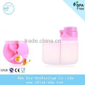 China Simple PP food container plastic milk powder box snack box ,food supplement box