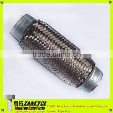 51X200 Auto Parts Stainless steel Flexible Exhaust Pipe Hose