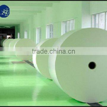 China Mills High Quality C2S Two Sides Coated Glossy Art Paper Roll photo-2