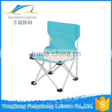 Easy to Carry Beach Chair
