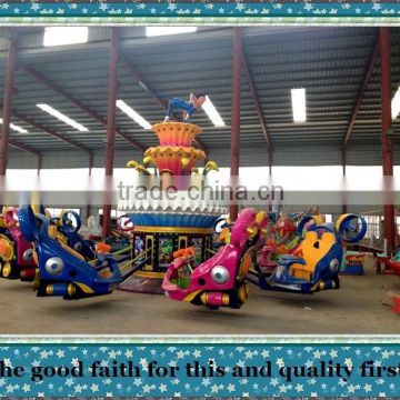 self-control used amusement blue star rides for sale