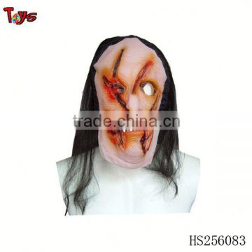 Fashion holloween product pvc halloween mask