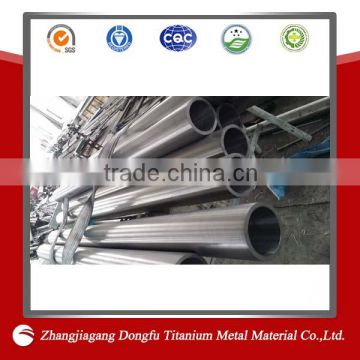 wholesale titanium pipe used exhaust pipe