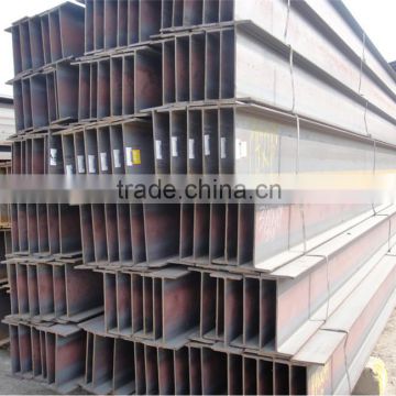 Hot Rolled Structural Stainless Steel H shaped i beam