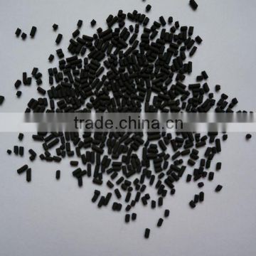 Activated Carbons For Water Treatment