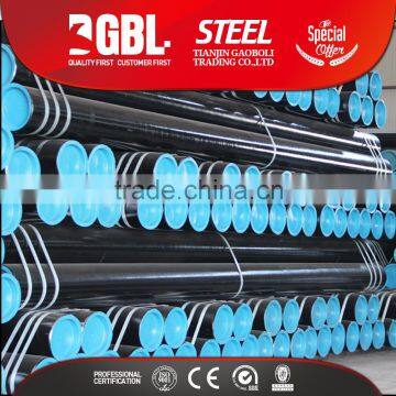 9 5/8 api 5ct steel casing pipe sizes