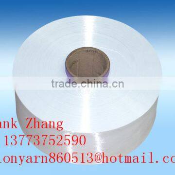 Nylon DTY Yarn, 100D/36F/2, Semi-dull