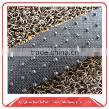 Coloured Car Floor Mats Custom